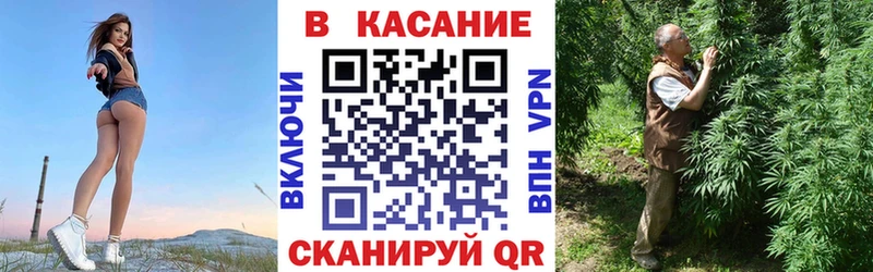 Хочу наркоту Шарыпово Канабис СК МЕФ Cocaine