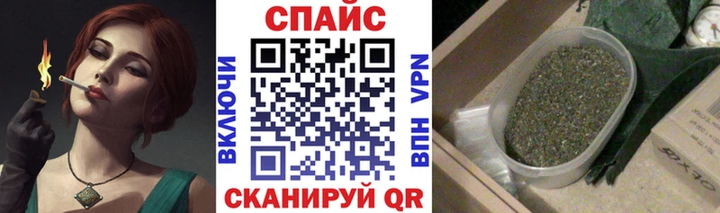 БУТИРАТ оксибутират  Шарыпово 
