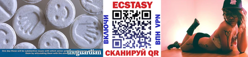 Экстази MDMA  Шарыпово 