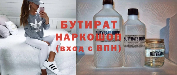 герыч Пестово