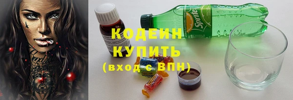 гашиш Переславль-Залесский
