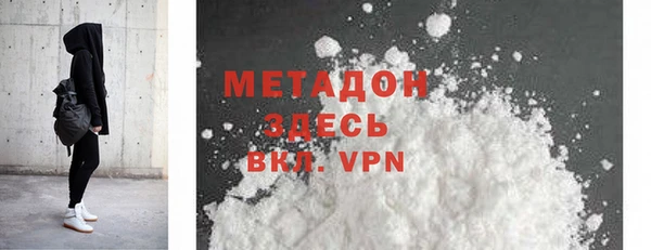дистиллят марихуана Пересвет