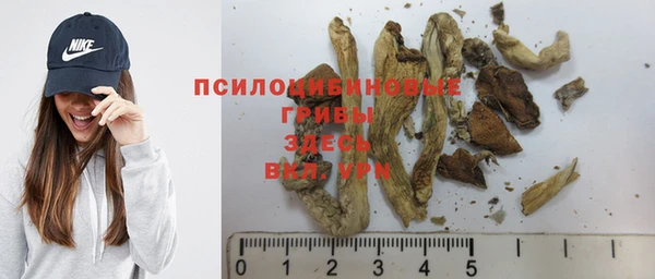 дистиллят марихуана Пересвет