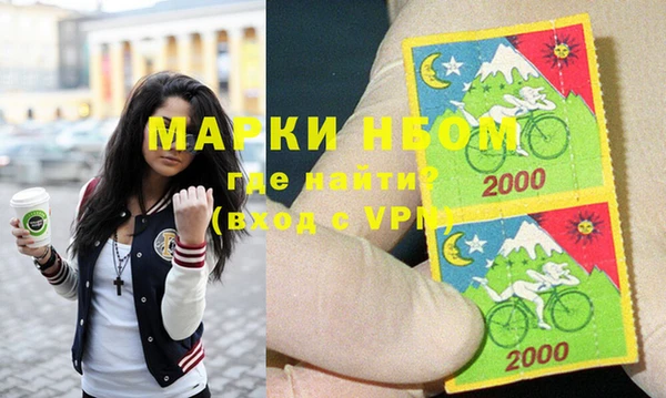 дистиллят марихуана Пересвет