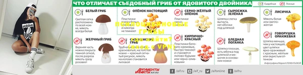 гашиш Переславль-Залесский