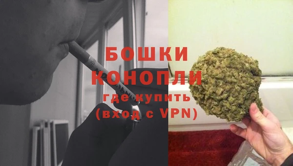 дистиллят марихуана Пересвет