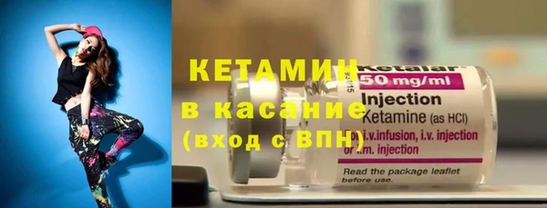 spice Абинск