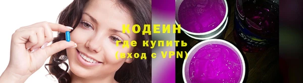 гашиш Переславль-Залесский