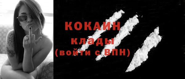 гашиш Переславль-Залесский