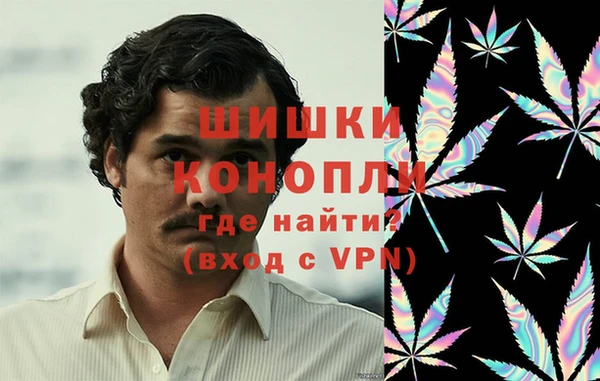 гашиш Абаза