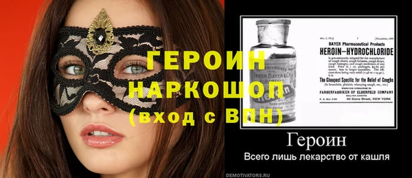 дистиллят марихуана Пересвет