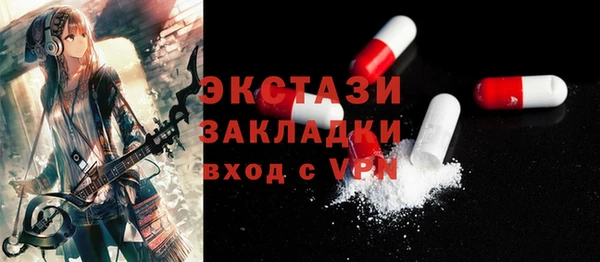 гашиш Переславль-Залесский