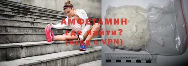 гашиш Абаза