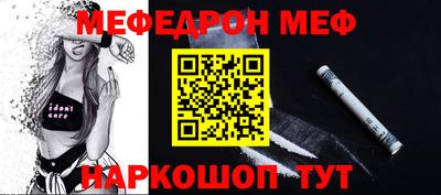MDMA Нягань