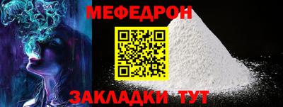 MDMA Нягань