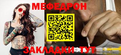MDMA Нягань