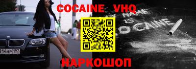 скорость Обнинск