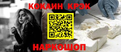 MDMA Нягань