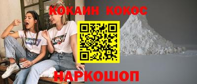 скорость Обнинск