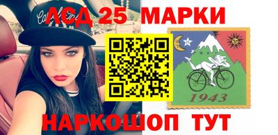 скорость Обнинск