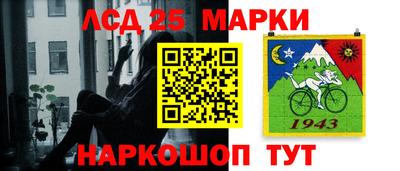 MDMA Нягань