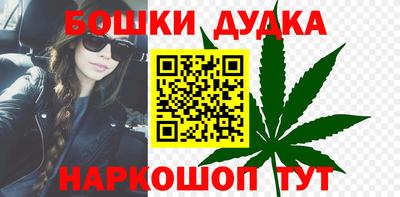 скорость Обнинск