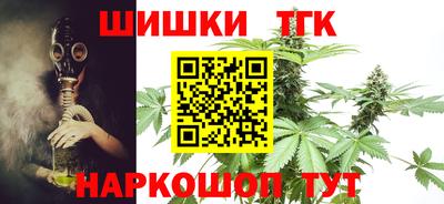 скорость Обнинск