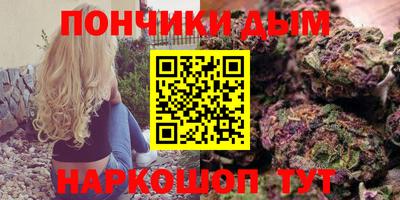 MDMA Нягань
