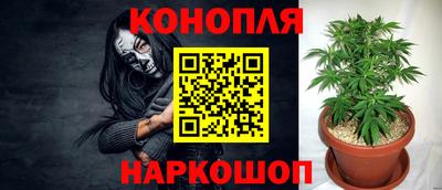 скорость Обнинск