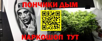 MDMA Нягань