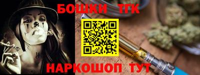 MDMA Нягань