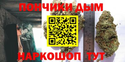 скорость Обнинск