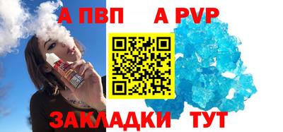 скорость Обнинск