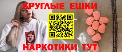 скорость Обнинск