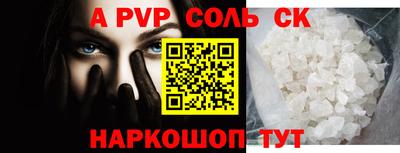 MDMA Нягань