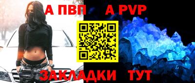 MDMA Нягань