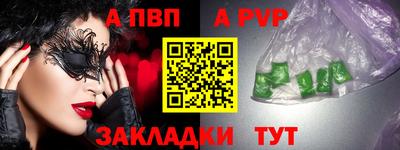 MDMA Нягань