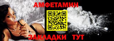 стаф Кудрово