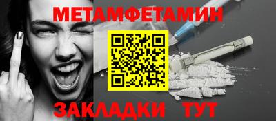 скорость Обнинск