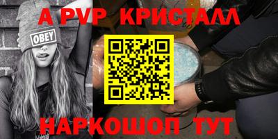 MDMA Нягань