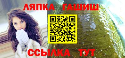 скорость Обнинск