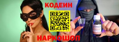 MDMA Нягань