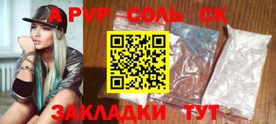 скорость Обнинск