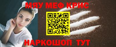 MDMA Нягань