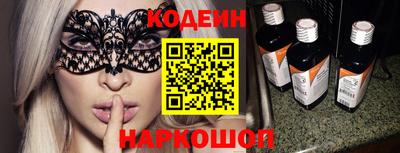скорость Обнинск