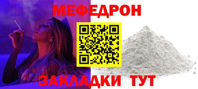 скорость Обнинск