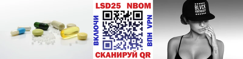 ЛСД экстази ecstasy  купить  цена  Шарыпово 