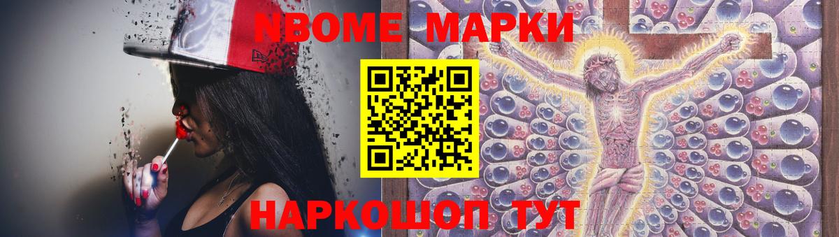 Лсд 25 экстази ecstasy  ЛСД экстази кислота  ЛСД экстази  Вход с VPN  Шарыпово 