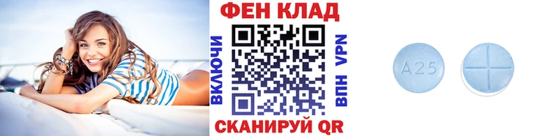 omg сайт  где можно купить   Шарыпово  Первитин Methamphetamine 